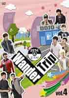 2PM+2AM'Oneday'/2PM&2AM Wander Trip Vol… Amazon.com: 2PM + 2AM 'oneday' - 2PM & 2AM Wander Trip Vol.1