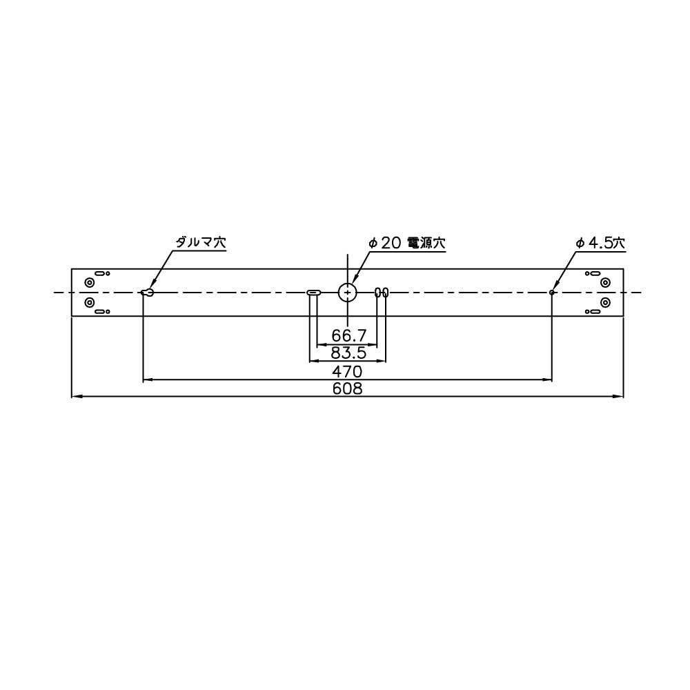NECトラフ型　20W1灯用　MM2116PK1　スイッチ NECトラフ型 20W1灯用 MM2116PK1 スイッチ