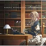 Lantis