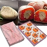 和菓子 ギフト 詰め合わせ 人気 お取り寄せ スイーツ セット 岐阜中津川 栗100％ 栗きんとん 7個 栗柿 8個 風呂敷包 くり屋南陽軒 (通常のギフト)