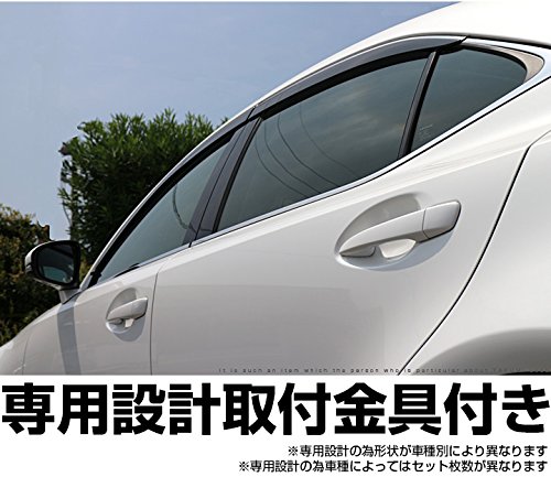 ダイハツ 純正ムーヴ カスタム/ムーヴ ワイドバイザーLA150S LA160S 51E2hUj0GVL._UF350,350_QL80_.jpg