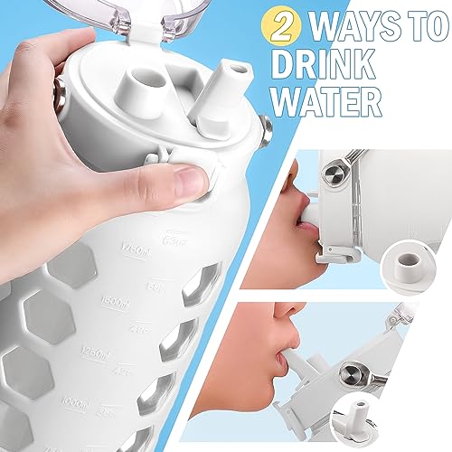 Image of MUKOKO 64oz Glass Water Bottle with Straw and Lid, White