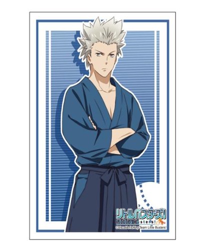 Amazon | ブシロードスリーブコレクションHG (ハイグレード) Vol.452