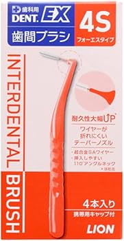 Amazon | ライオン DENT.EX 歯間ブラシ 4S 赤 4本入 | ライオン歯科材