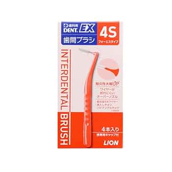 まとめて３箱＋おまけ15本 ライオン DENT.EX 歯間ブラシ Mサイズ ライオン 新DENT.EX 歯間ブラシ M ブルー｜【ハンズネットストア】