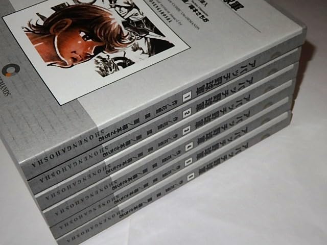 アパッチ野球軍　全６巻 全初版 アパッチ野球軍 全6巻 原作/花登筐 漫画/梅本さちお