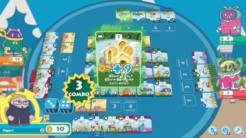 みんなと街コロ -Switch 【早期購入特典】『街コロ』に追加して遊べるプロモカード「博物館」 封入