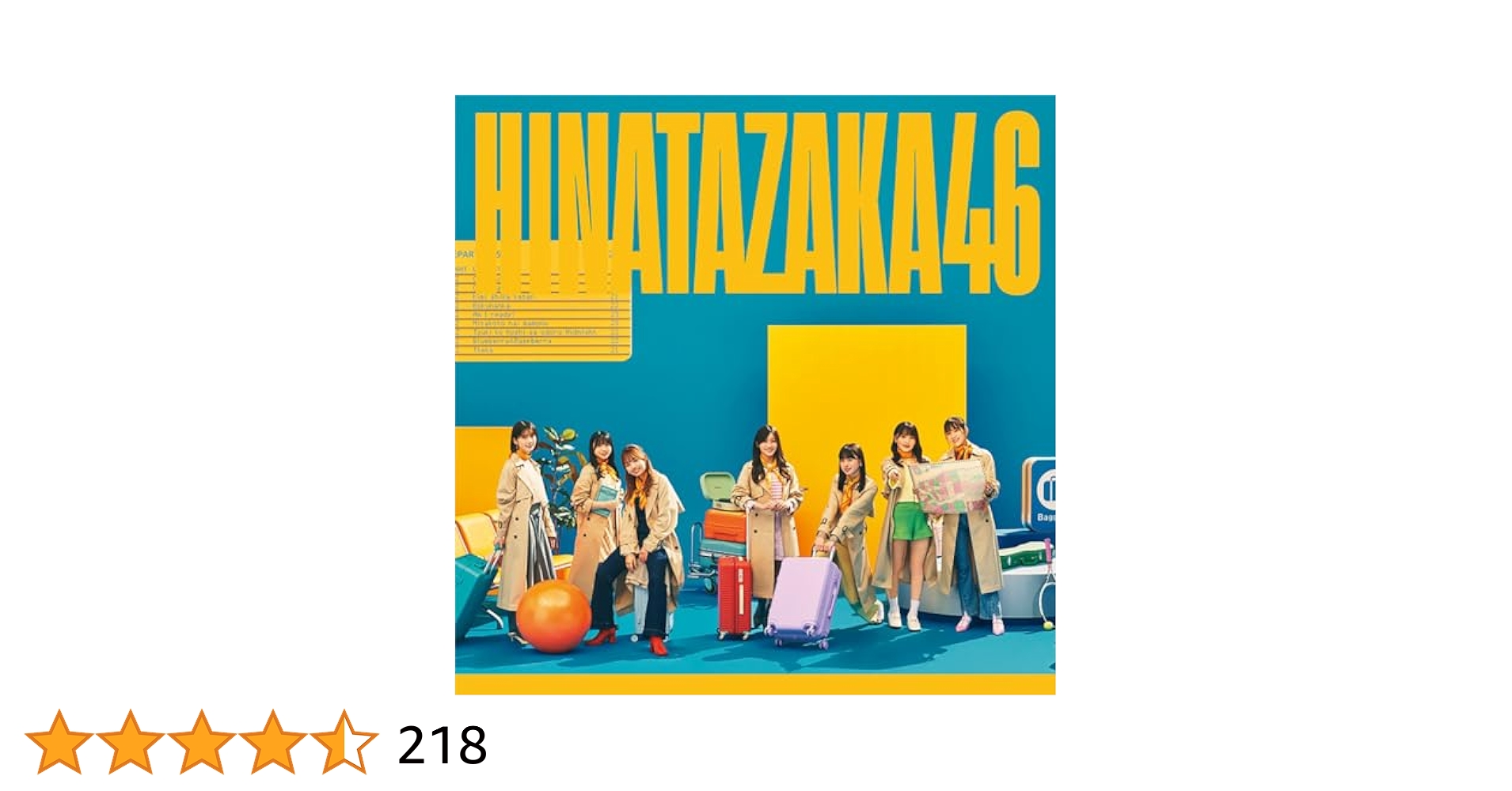 Amazon.co.jp: 脈打つ感情 (通常盤) - 日向坂46: ミュージック