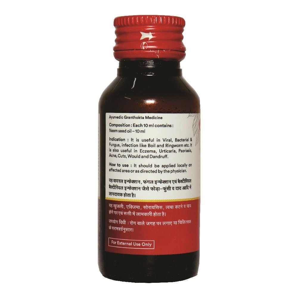 Baidyanath Asli Ayurved Neem Oil (Tel) – 50 ml | Ayurvedic Herbal Oil for Skin, Hair & Scalp Care 1