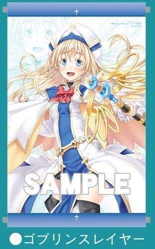 【非売品】ゴブリンスレイヤーGA文庫レーベルポイント受注生産限定A3タペストリー Amazon.co.jp: ゴブリンスレイヤーGA文庫レーベルポイント受注生産限定