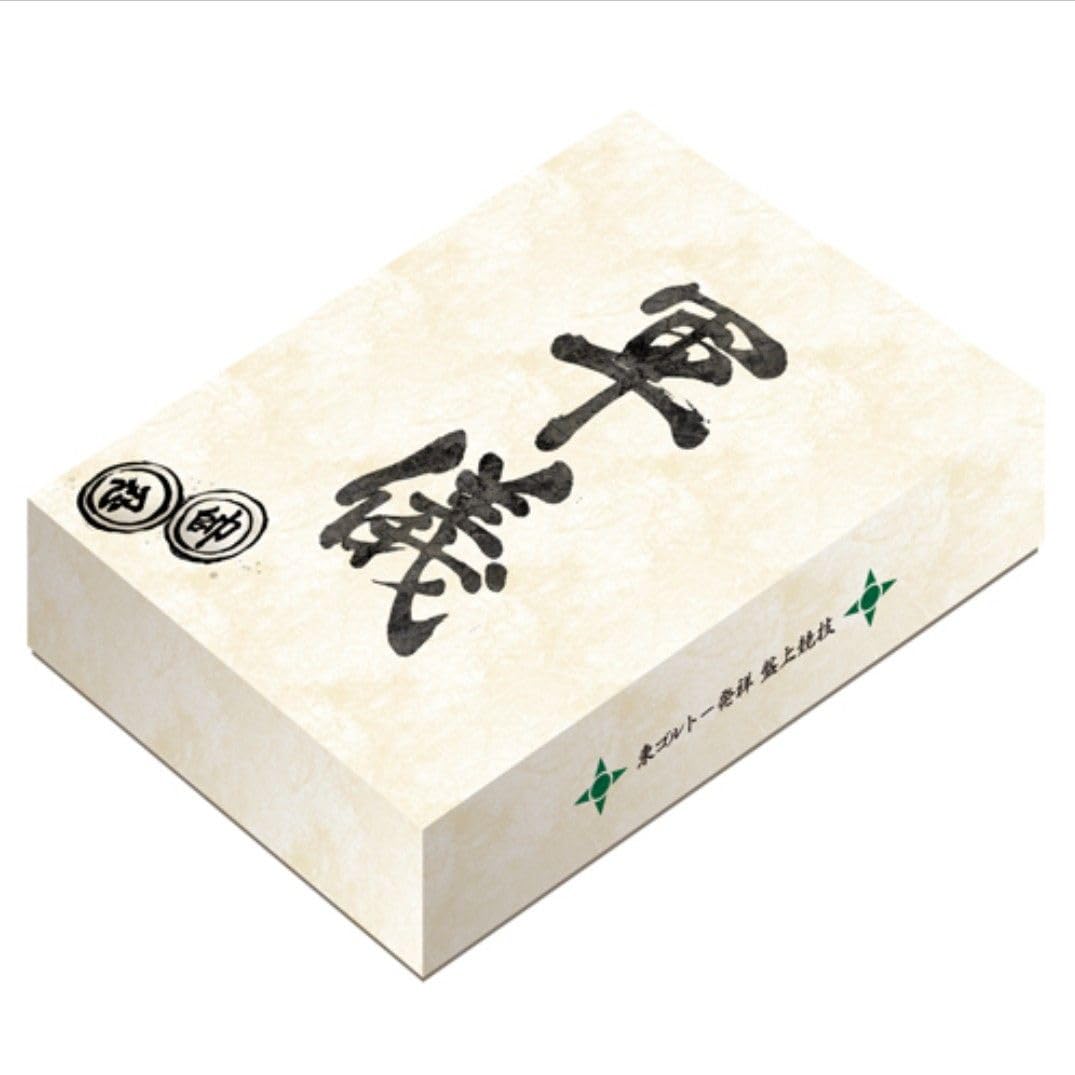 Amazon.co.jp: 《 》HUNTER×HUNTER 軍儀 軍議 キメラアント編 : おもちゃ