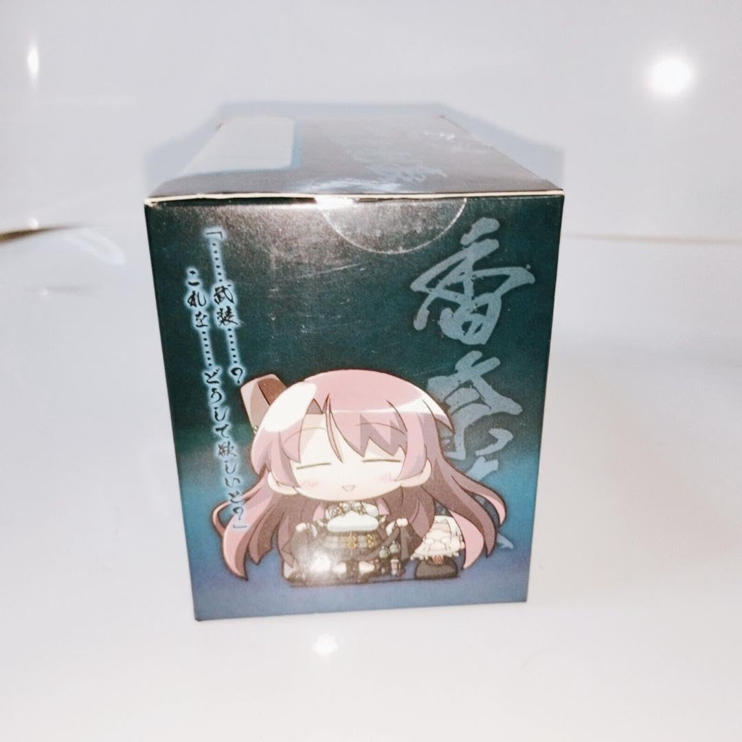 Amazon | 綾弥一条 大鳥香奈枝 装甲悪鬼村正 ニトロ+ヴィネット02