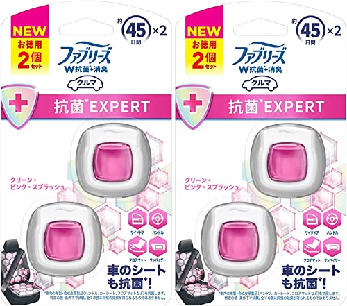 ファブリーズ 【まとめ買い】 車用 クリップ型 消臭芳香剤 イージークリップ 抗菌エキスパート クリーン・ピンク・スプラッシュ2.2mL ×4個