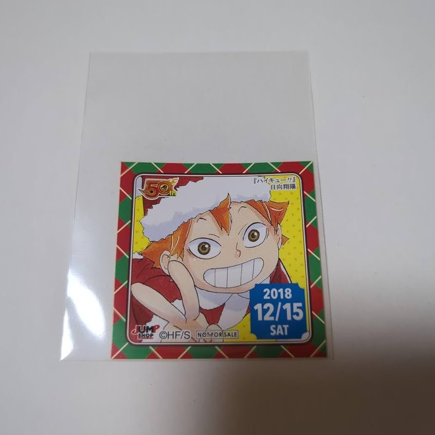 ジャンプショップ 365日 ステッカー ハイキュー！！ 日向翔陽