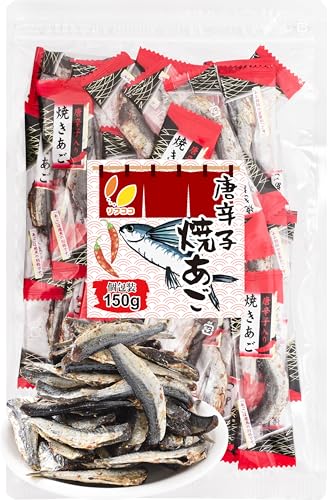 リフココ おつまみシリーズ 唐辛子焼きあご 個包装 150g チャック付き袋入り ピロ業務用 おつまみ 酒のつまみ 珍味 つまみ 高級 焼きあご あご 味付 トビウオ 魚 小魚