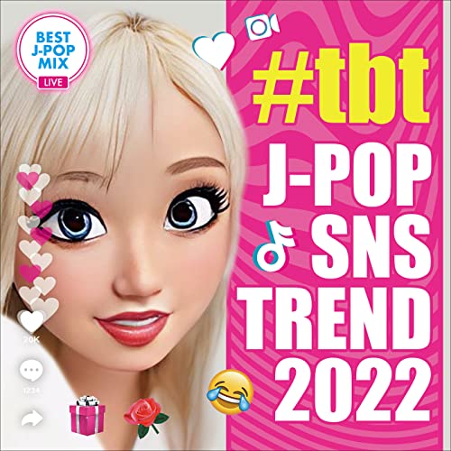 TBT JPOP SNS TREND 2022 vol.1 de DJ Mix Master en Amazon Music Unlimited