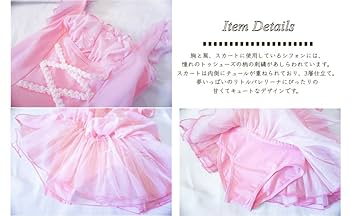 バレエ トゥシューズ柄 半袖 Tシャツ 130 黒 ピンク 楽天市場】バレエシューズ（Tシャツ・カットソー｜トップス