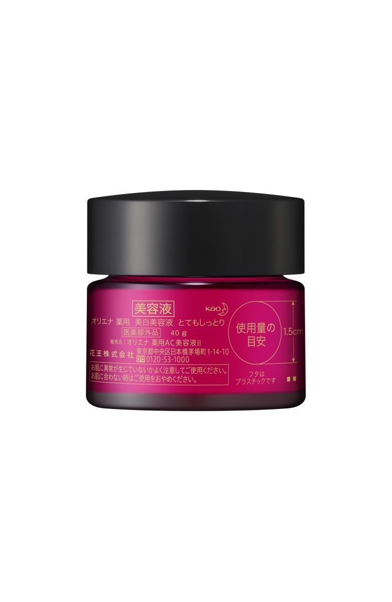 Amazon.co.jp: 【花王オリエナ】薬用 ふっくら白艶美容液とても