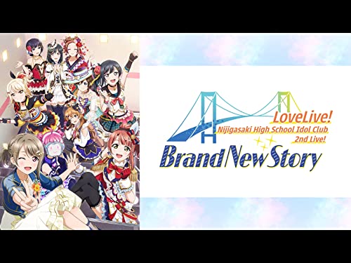 ラブライブ!虹ヶ咲学