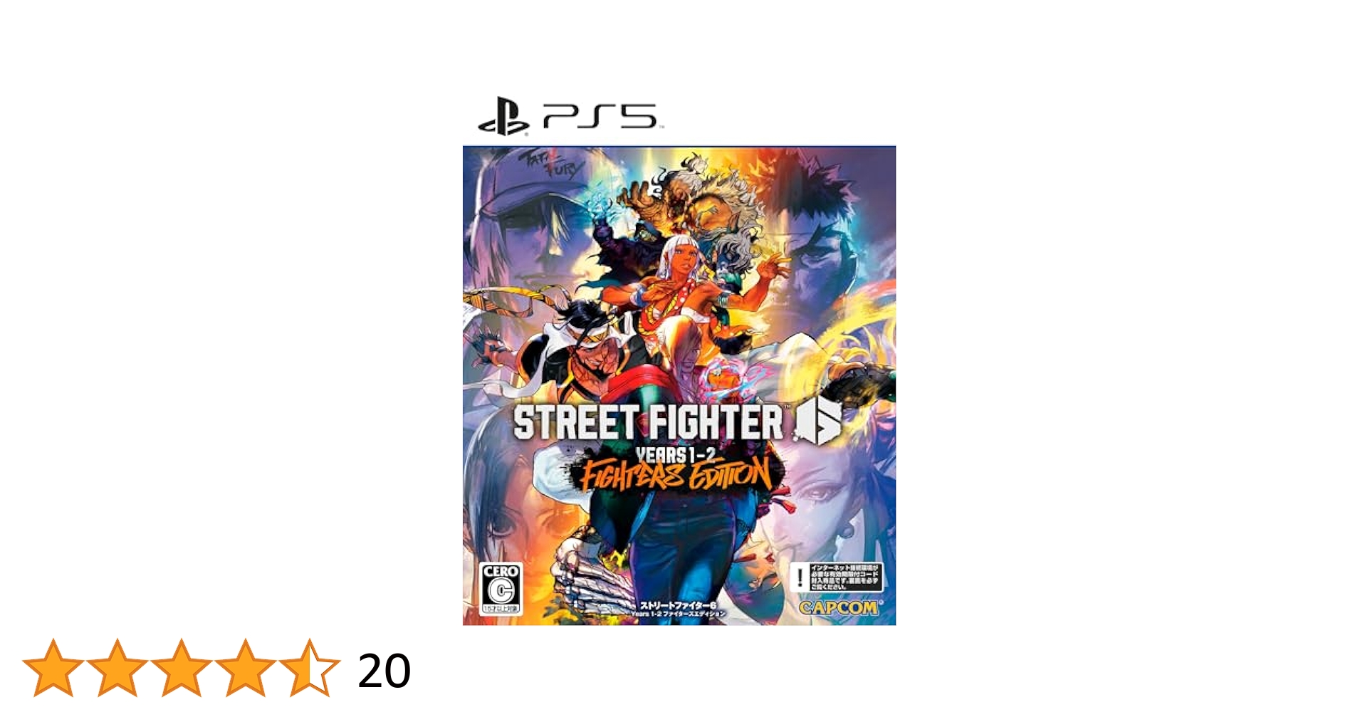 新品未開封　ストリートファイター6 PS5 ELJM-30264 Amazon.co.jp: 【PS5】ストリートファイター6 : ゲーム