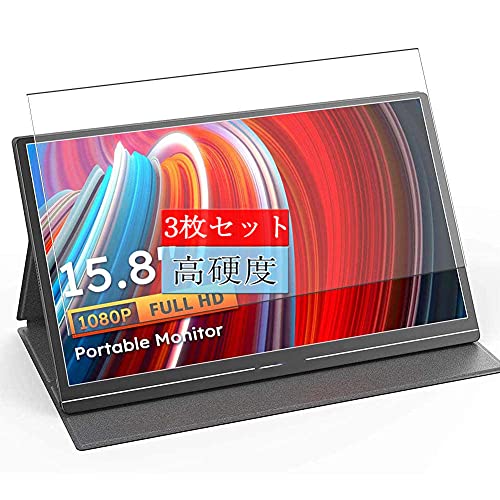3 Sukix tB A BOIFUN GG169 Portable Monitor 15.6C`  tیtB یtB V[g V[i KXtB KX KX P[X Jo[ j CU