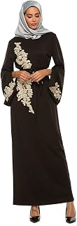 Muslim Dress Women's Maxi Kaftan Muslim Fancy Gown Embroidered Evening Abaya Dress Abaya Formal Elegant Dress Long