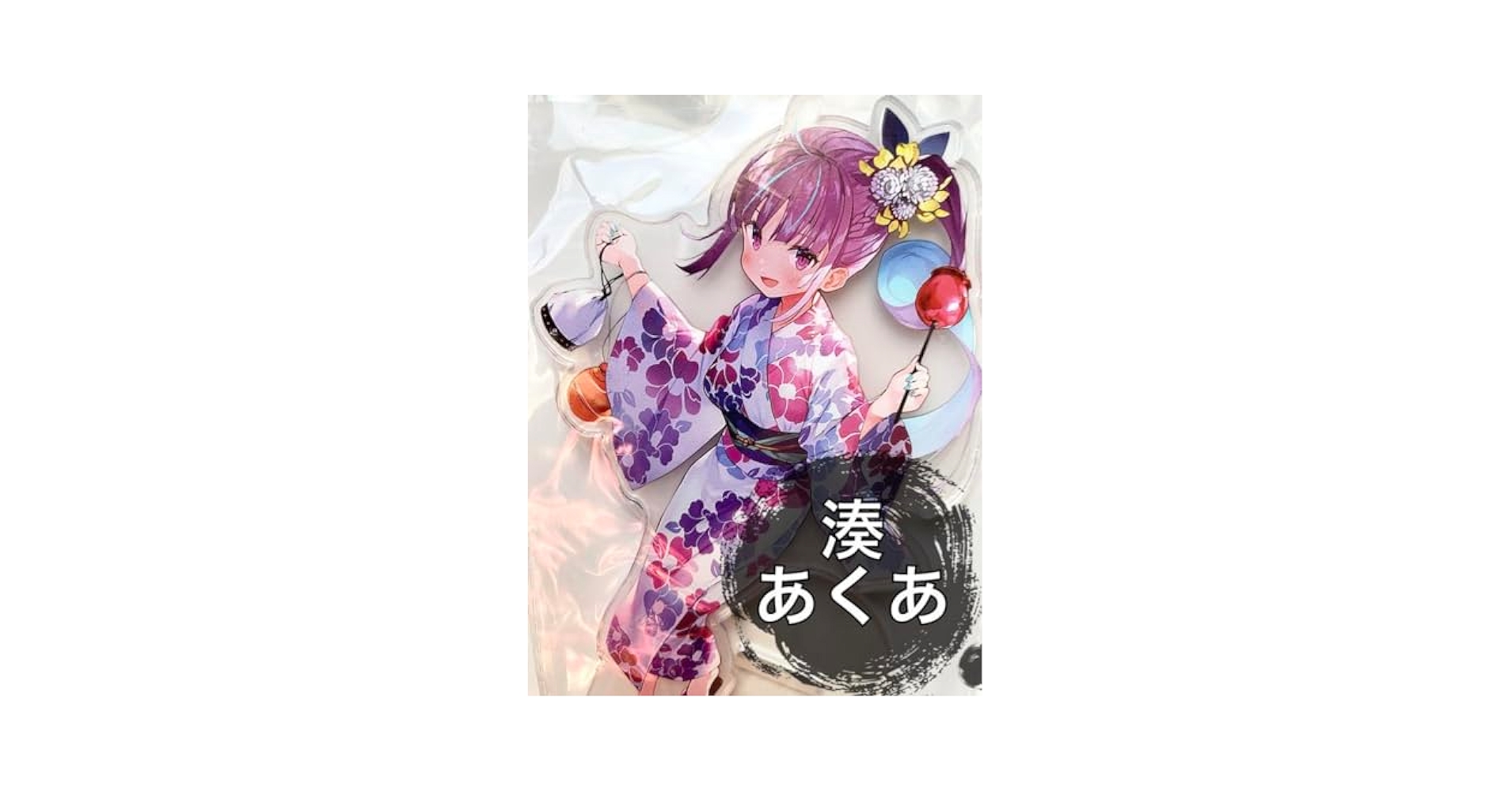 Amazon.co.jp: ︎▷保護シール & 台座あり 複数購入で値引き