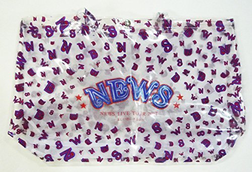 NEWS 美恋バッグ Amazon.co.jp: ショッピングバッグ NEWS 「NEWS LIVE TOUR 2012
