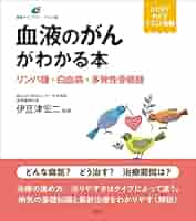 血液疾患 第2類医薬品】ジクエフェクトZXテープ 14枚×2 【5個セット】【お