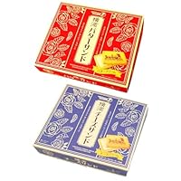 Amazon.co.jp: 宝製菓 横濱バターサンド 16個入×2箱 : 食品・飲料・お酒
