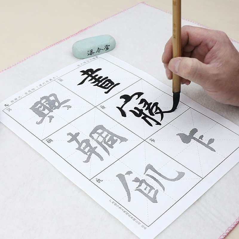 Papel de arroz Xuan absorbente para trazos limpios de caligrafía 2