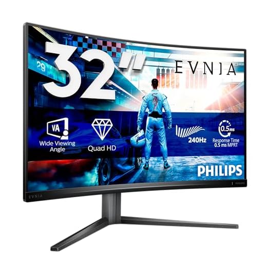Philips Evnia 32M2C5500W - 32 Zoll QHD Curved Gaming Monitor, 0,5 ms MPRT, 240 Hz, FreeSync Prem. Pro., HDR400 (2560x1440, HDMI, DisplayPort, USB Hub) grau