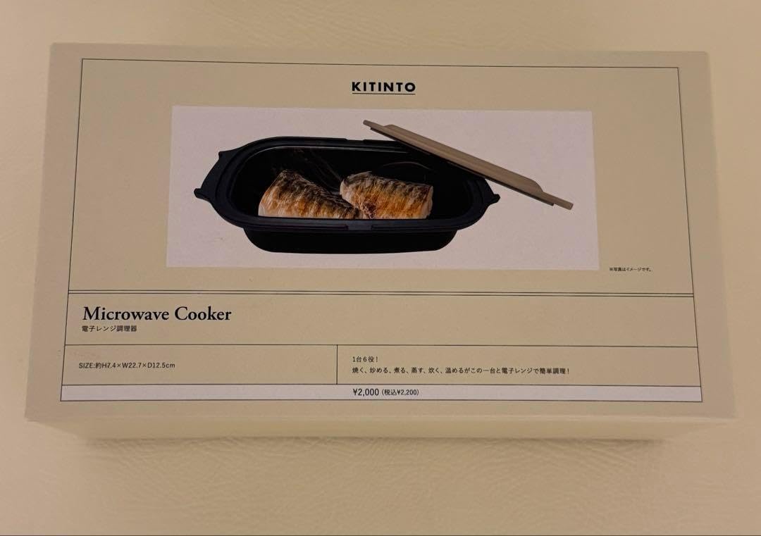 8つセット／新品未使用／LOOP900（6つ）、LOOP1080（2つ） 8つセット