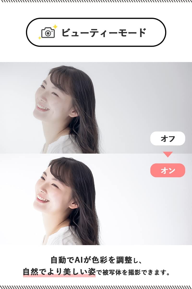 ※NAO様※feiyu pocket 備品セット 楽天市場】feiyu pocketの通販