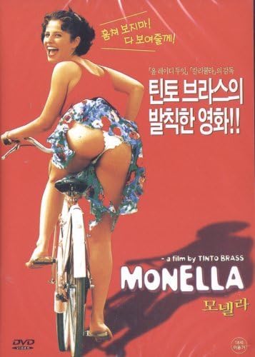 Monella aka Frivolous Lola (1998) by Tinto Brass NTSC, 1,2,3,4,5,6 All Region dvd
