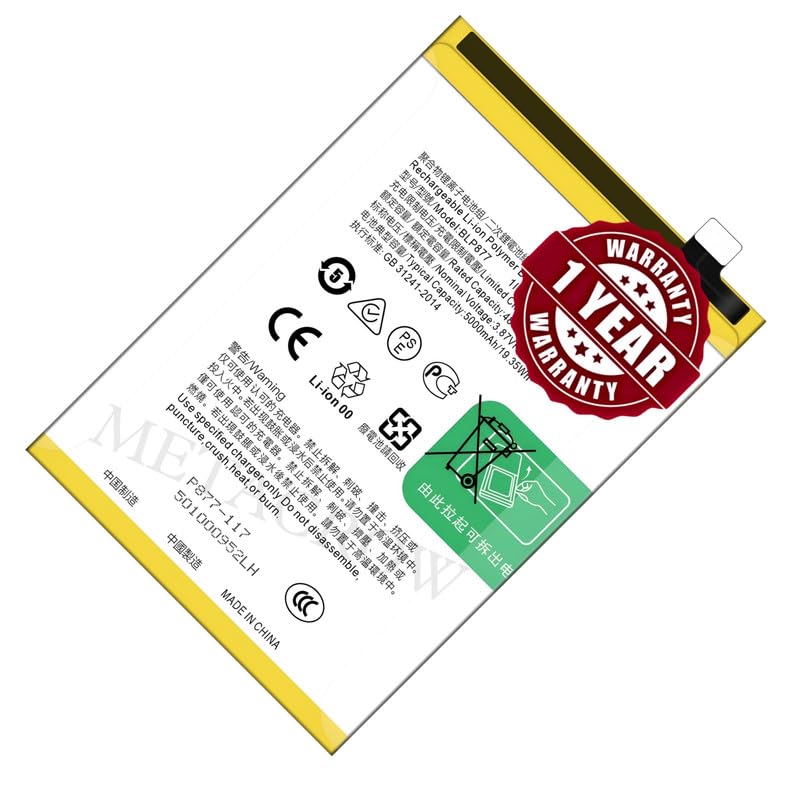 Image of Original BLP877 Battery Compatible with Realme Narzo 50A Prime - (5000mAh) - 1 Year Warranty BC45