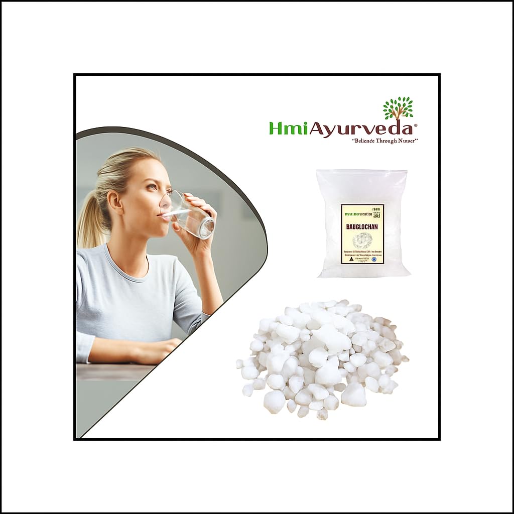 HMI AYURVEDA Tabashir - Vanslochan - Banslochan - 300gm | 100% Pure & Organic Vanshlochan For Strengthening Bones & Hair Roots | With No Added Colors & Preservatives | Herbal Banslochan For Wellness. — Amazon image 4
