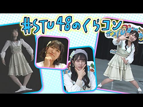 まだまだ早ぬぎやります!!