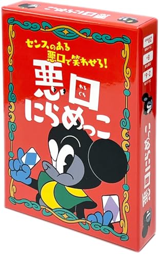 本の表紙