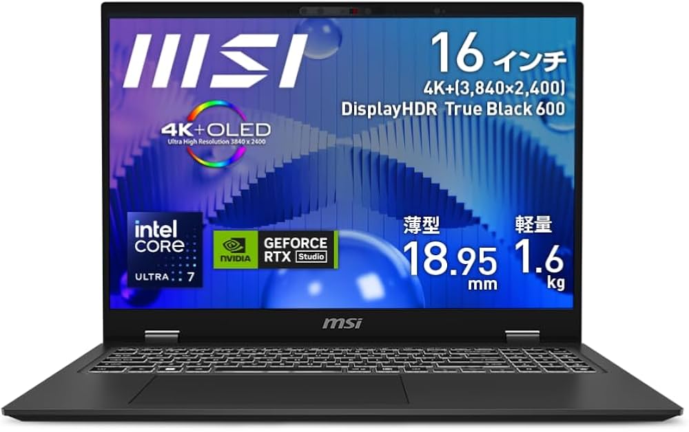 Windowsノート本体 MSI pretige 16 ultra 7 rtx 4060 Amazon.co.jp: 【薄型・軽量1.6kg】【16型・4K+有機EL&最新