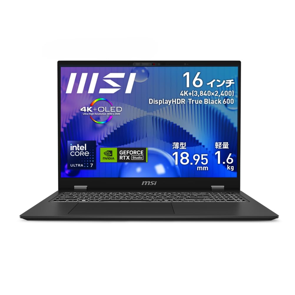 Amazon.co.jp: MSI ビジネスノートPC Prestige 16 AI Studio 【薄型