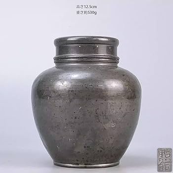 Amazon.co.jp: 古錫 茶葉罐 點銅 款 「錫製無紋茶心壺」 茶筒 茶入 茶