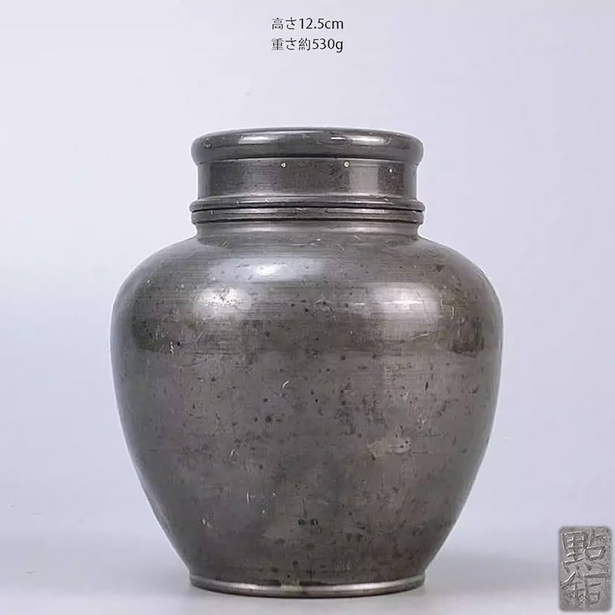 煎茶道具 古錫 点銅款 茶壷 茶心壷 重さ約269g V R5109 Amazon.co.jp: 古錫 茶葉罐 點銅 款 「錫製無紋茶心壺」 茶筒