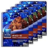 ※【タイムセール】【37%OFF!】1個あたり231円!青の洞窟 ボロネーゼ 140g×5個 1155円!