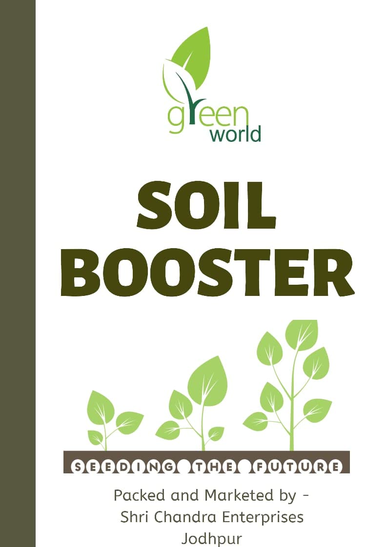 Green World Soil Booster/Seedling Mix for Seed Germination (10 Kgs) (B09PVMYR4H) Amazon Price History, Amazon Price Tracker