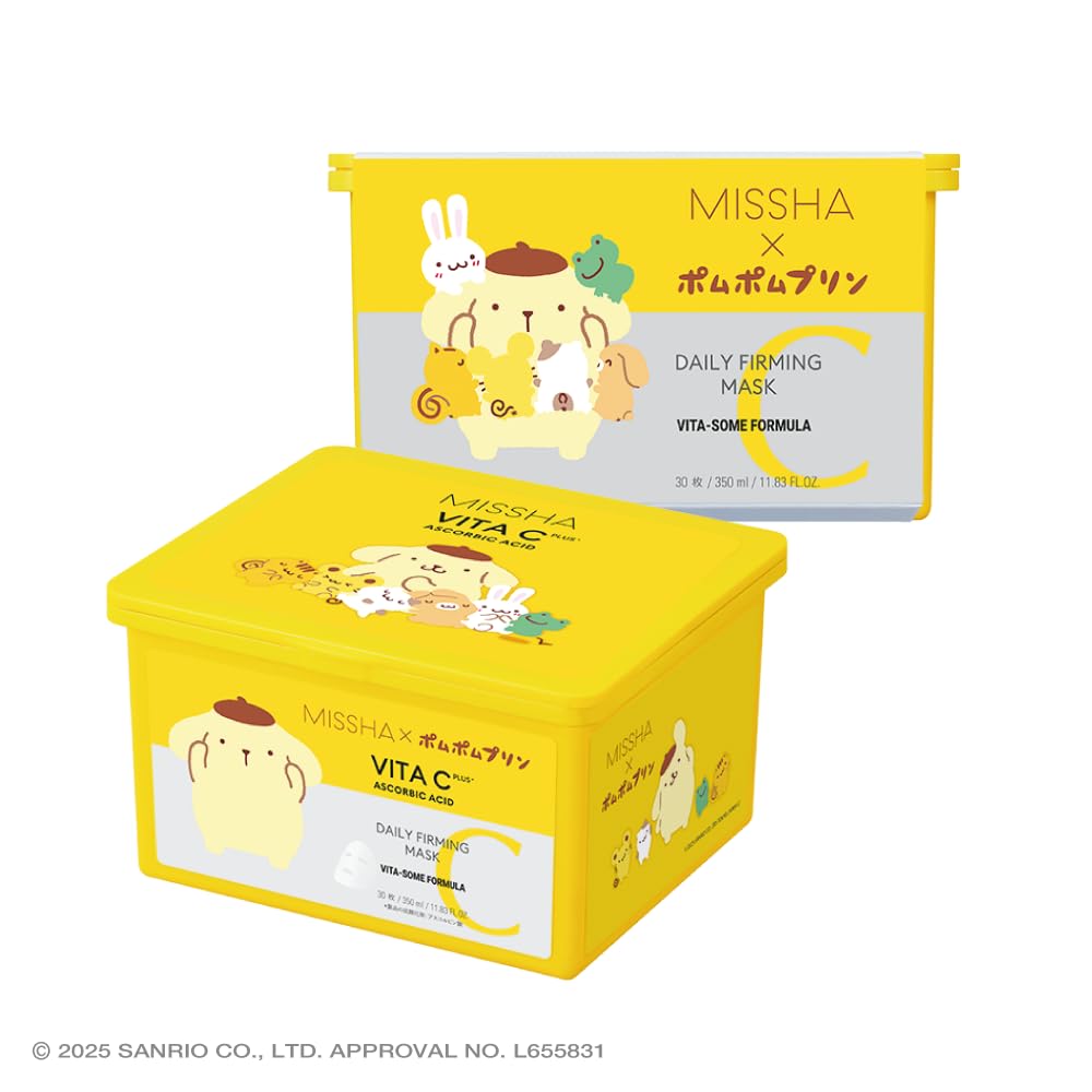 Amazon.co.jp: 【MISSHA】 ミシャ ビタシープラス デイリーマスク 日本