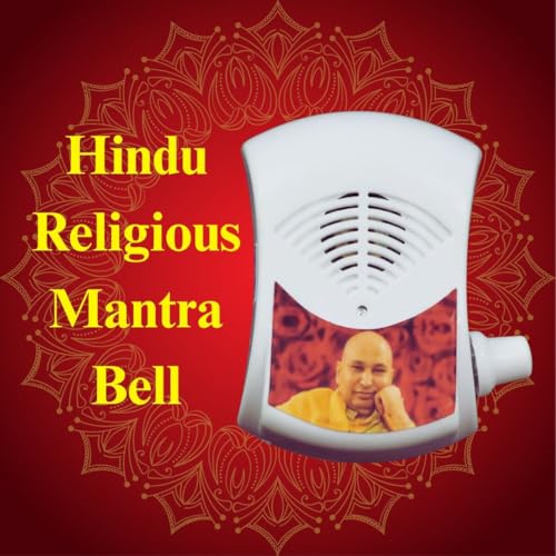 Image of Guru Ji Chanting Mantra Box Player for Prayer Mantra Device (220 /240V AC Power) Continuous Chants Speaker Jaap Meditation