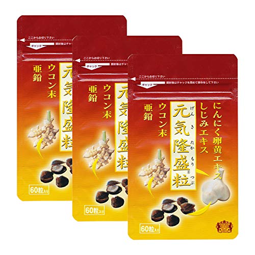 ����w���V�[�t�[�Y ���C������ 60���� 3�� �ɂ�ɂ����� ������ �E�R�� ���� �z�� ���ߗ��^�C�v �T�v��