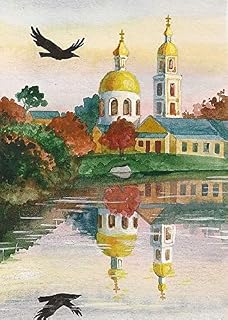 5x7 INCH PRINT OF ORIGINAL PAINTING RYTA RUSSIAN CHURCH LANDSCAPE CHURCH GOLDEN DOME WINTER CHRISTMAS HOLIDAY SEASONAL INTERIOR HOME HOUSE DESIGN DECOR DECORATION FINE WALL ART