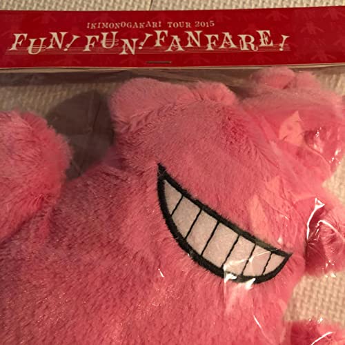 Amazon.co.jp: いきものがかり イッキーモンキーのパペット : 産業